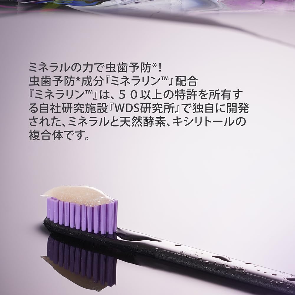 Amazon | R.O.C.S. ロックスPRO センセーショナルホワイト【ソフト顆粒
