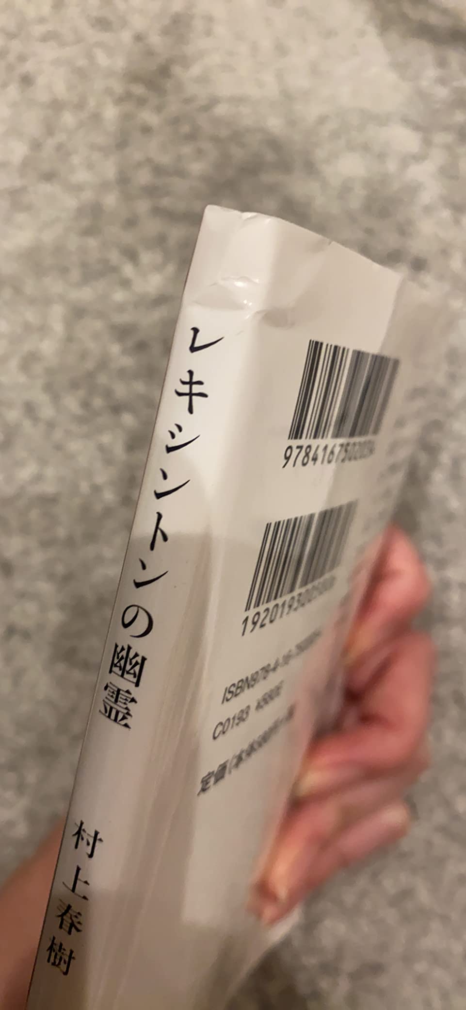 お客様イメージ