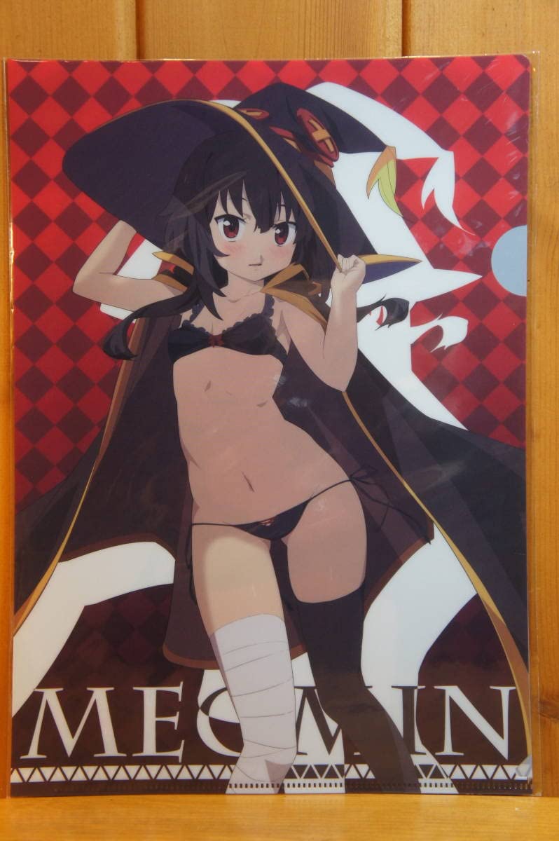 Amazon.co.jp: クリアファイルこの素晴らしい世界に祝福を このすば
