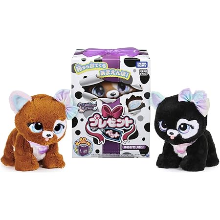 Amazon ペット2 わんにゃんギジェット 電動ロボット おもちゃ