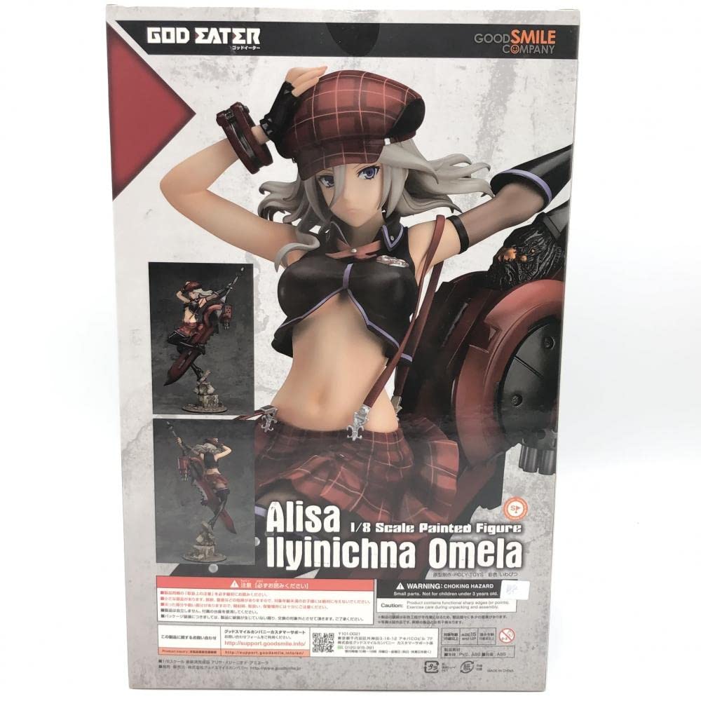 Amazon.co.jp: 【▽】未開封 グッドスマイルカンパニー GOD EATER 1/8 