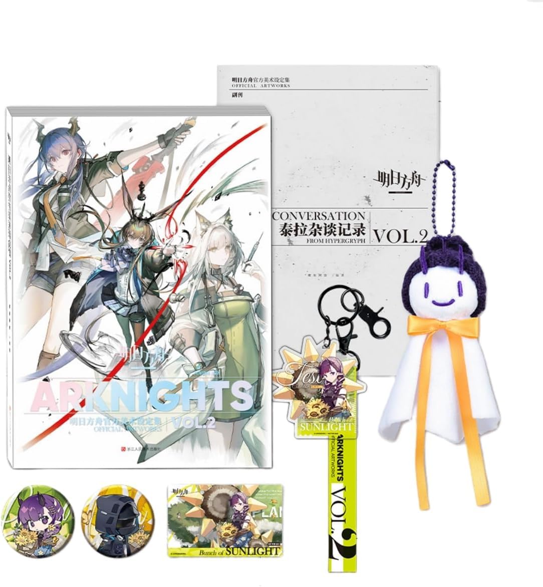 アークナイツ 公式設定資料集 VOL.2　コード未使用 Amazon.co.jp: アークナイツ VOL.2 公式 設定集 画集 資料集