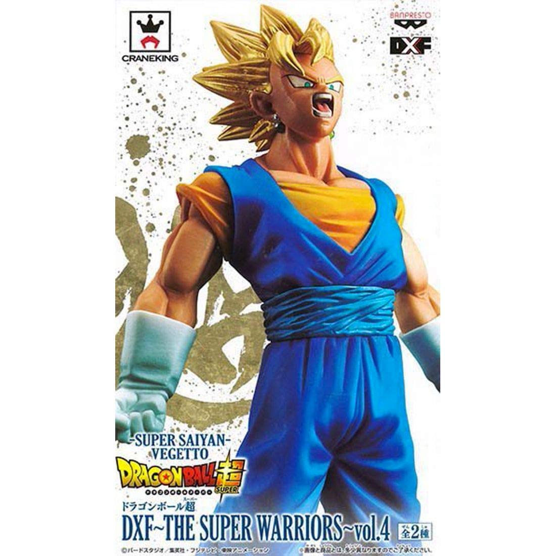 Banpresto- Dragonball DXF The Super Warriors V4 Vegetto Figurka, 3296580265459, 18cm
