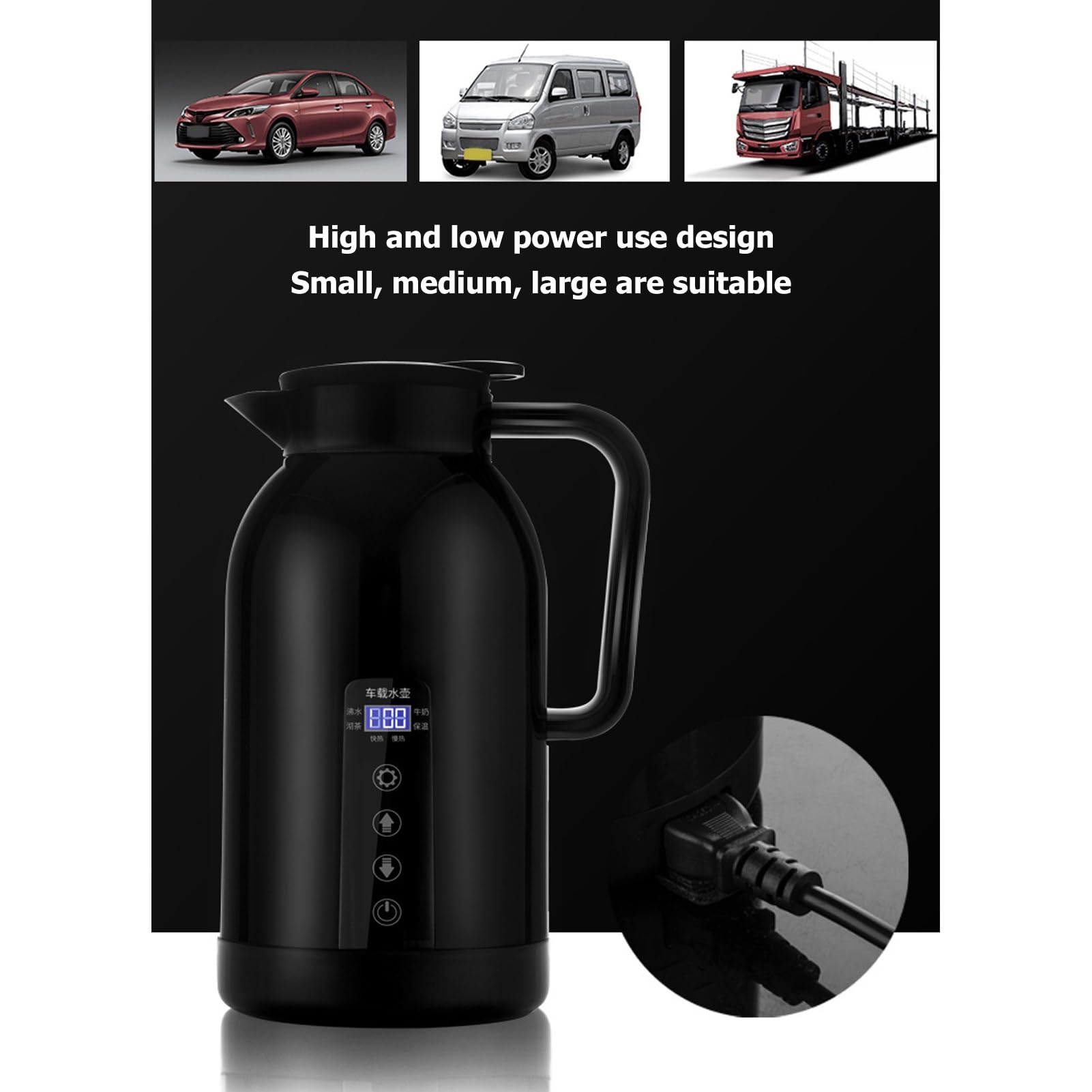 Cosiki Taza Calefactora para Coche, Hervidor Eléctrico Portátil de Acero Inoxidable de 1300ML para Uso en Viajes y Fórmula para Bebés