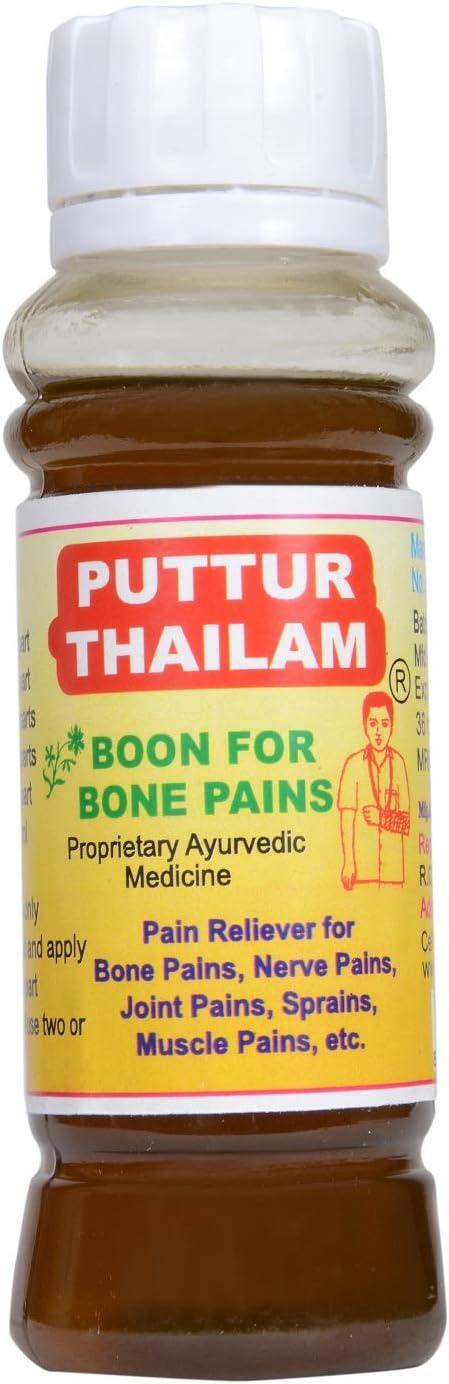 pain relief oil ( 60 ml )