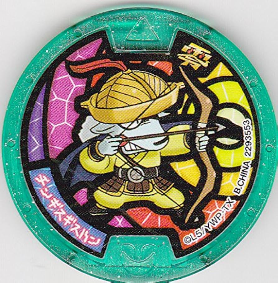 妖怪ウォッチメダル Amazon.co.jp: [バンダイ] 妖怪ウォッチ 妖怪メダル♪ ツワモノ