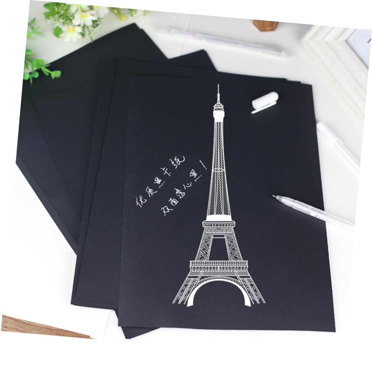 DOITOOL 100 Stück A4 Schwarzes Malpapier 150gsm Kreatives Papier zum Malen und Basteln für Selbstgemacht Scrapbook Einfach zu Schneiden