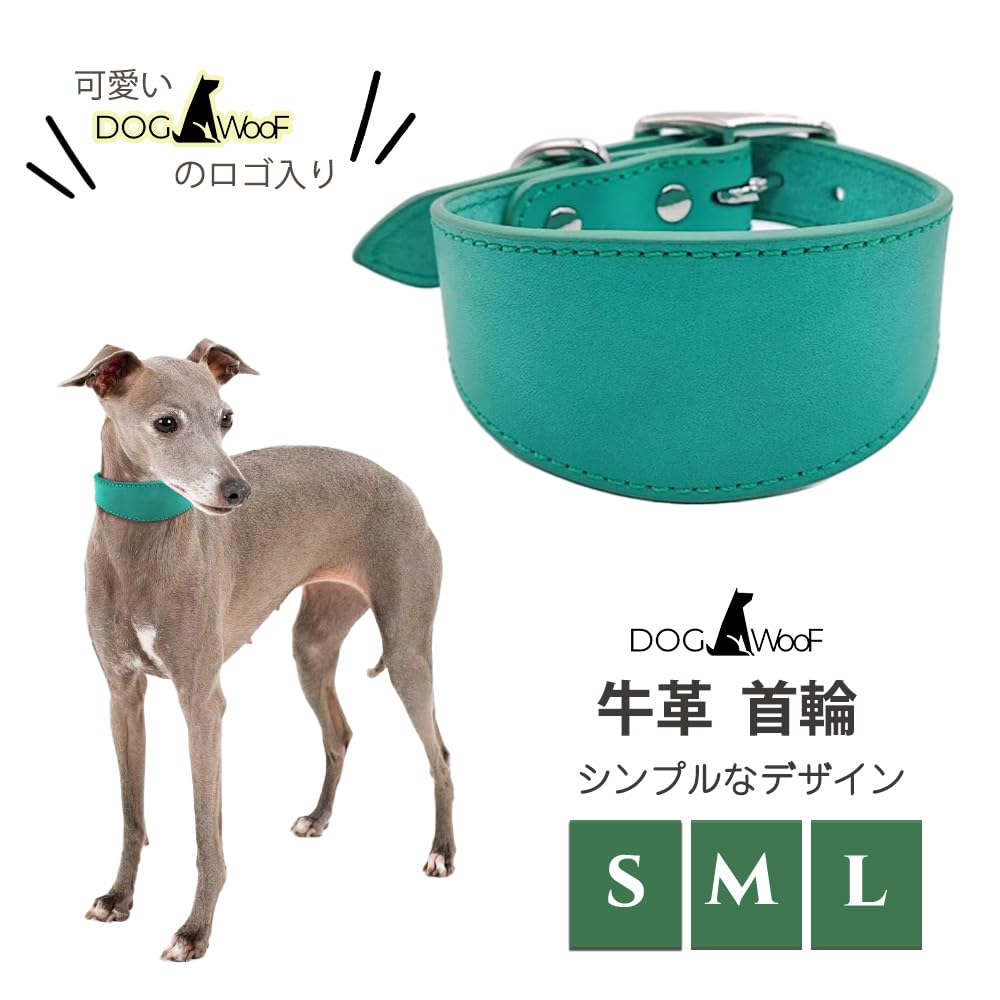 Amazon | DOG WooF イタグレ ウィペット ミニピン サルーキ 専用 首輪