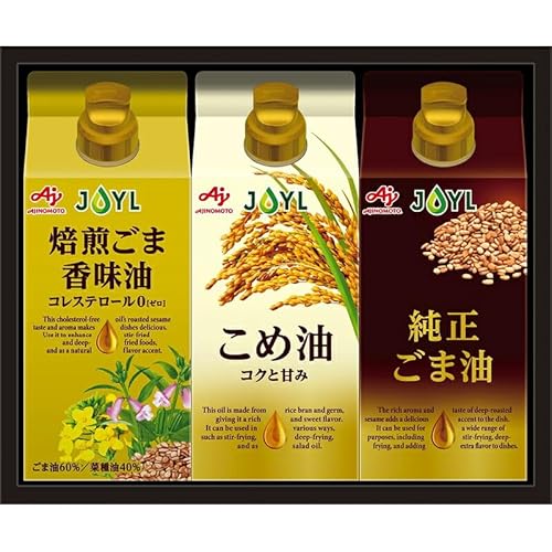 冬の贈り物お歳暮 オイルセレクションギフト 味の素 こめ油(350g)・焙煎ごま香味油・純正ごま油(各300g)×各1