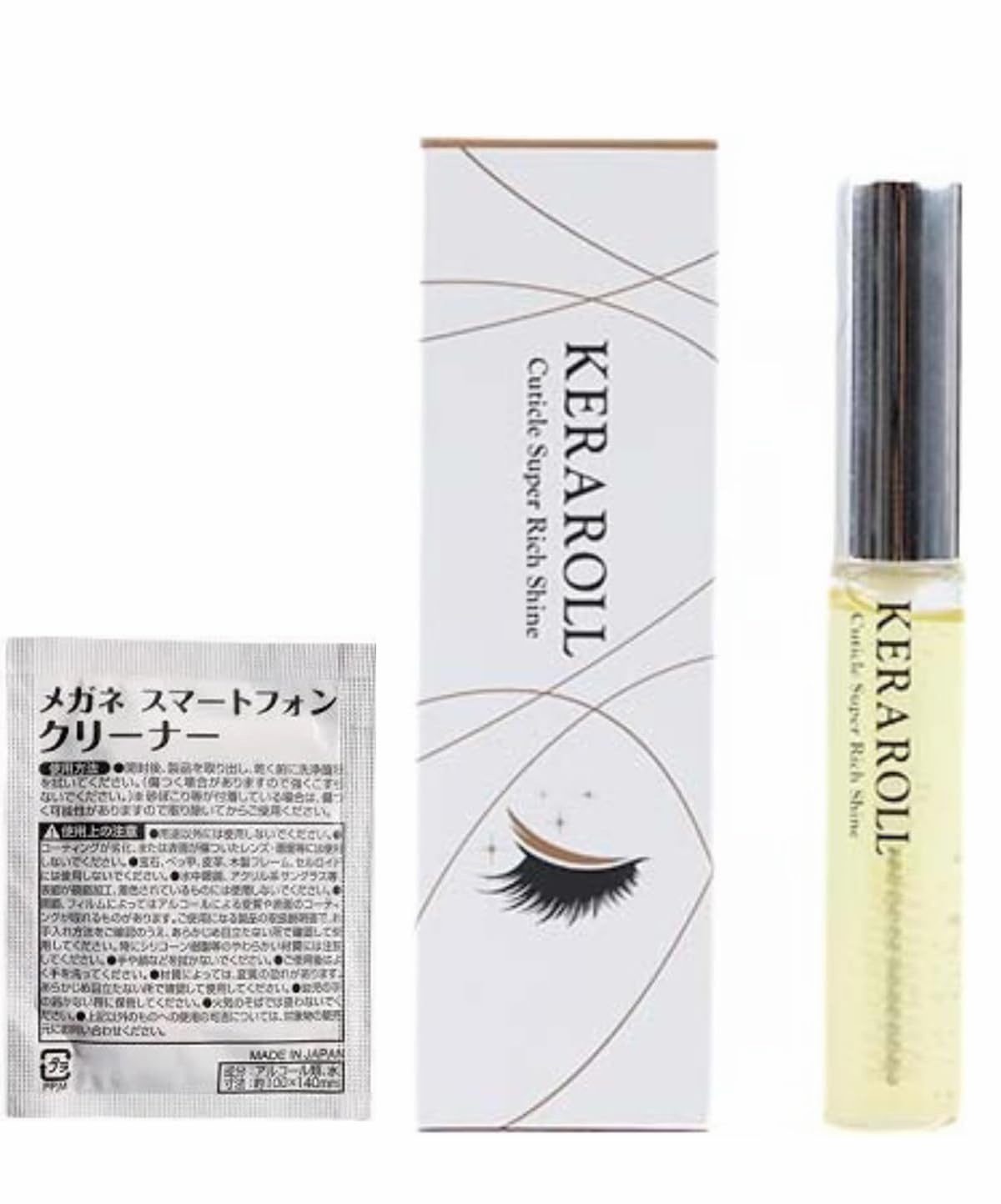 Amazon.co.jp: ケラロール スーパーリッチシャイン まつげ美容液 はま