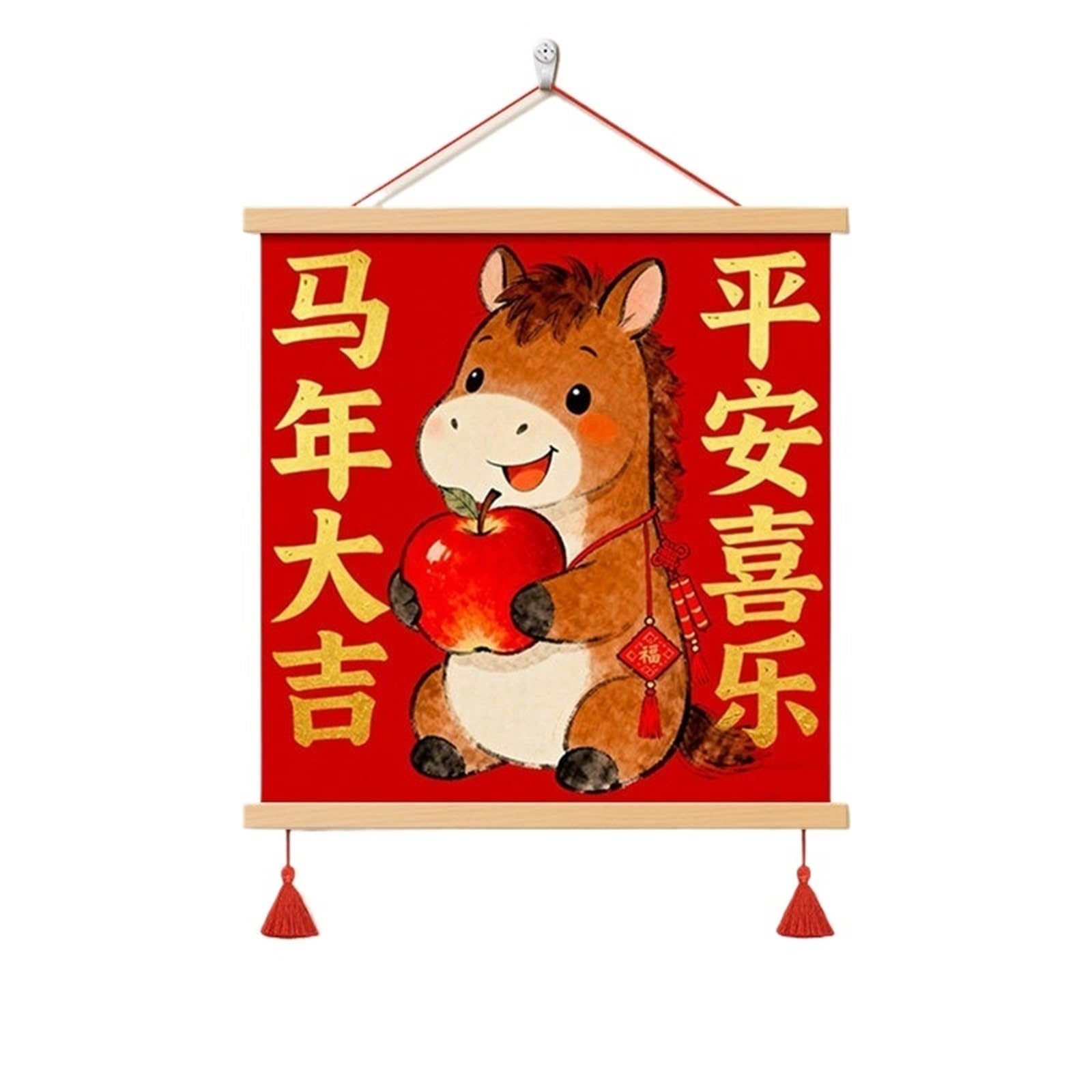 MLYPRUMLYPRU Drewno Pokrywa Licznika Nie Wymaga Wiercenia, Wielokrotnego Użytku Dekoracyjna Osłona Panelu Elektrycznego Wilgocioodporna Osłona Skrzynki Rozdzielczej Do Hotelu(80 * 80,Red S)