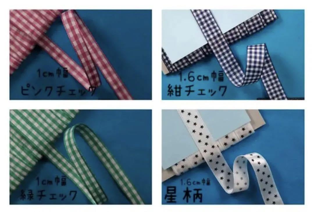 Amazon.co.jp: カラフル恐竜名札つけ恐竜ワッペンベルトオーダー