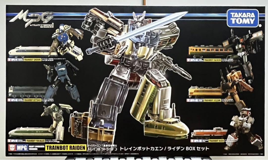 Amazon.co.jp: トランスフォーマー ライデン BOXセット トレインボット 