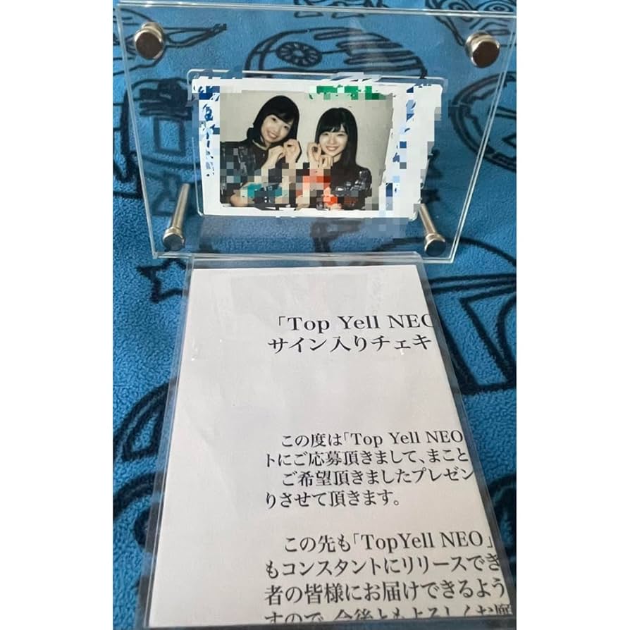 松田好花 直筆サイン入りチェキ＆フォールディングファン 日向坂46松田好花 直筆サイン入りチェキ