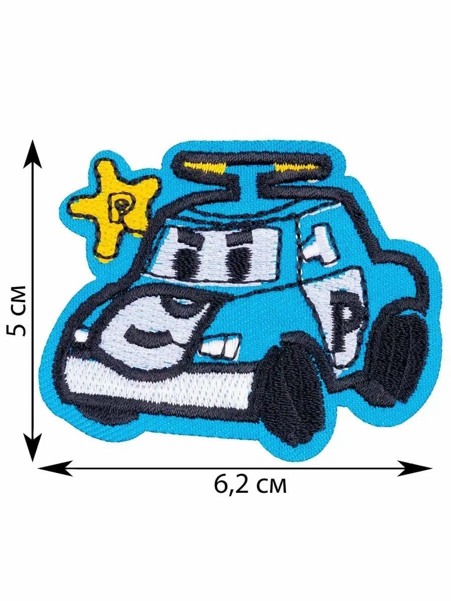 Daily Crafts Embroidery Patches for Kids Boys Girls New Designs Added | Fine Thread Embroidery Iron On Press Patches Clothes Stickers (Police Car) 4