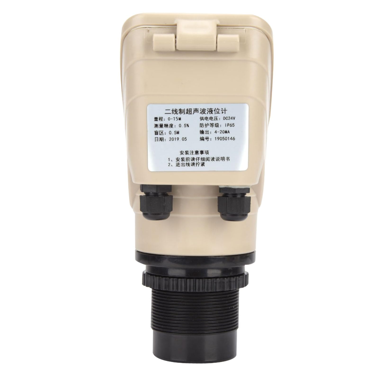 Generic Medidor de Nivel Ultrasónico Transmisor de Pantalla Digital de Alta Precisión para la Industria Química de Protección del Medio Ambiente del Petróleo 1 Pieza (0-15 metros)