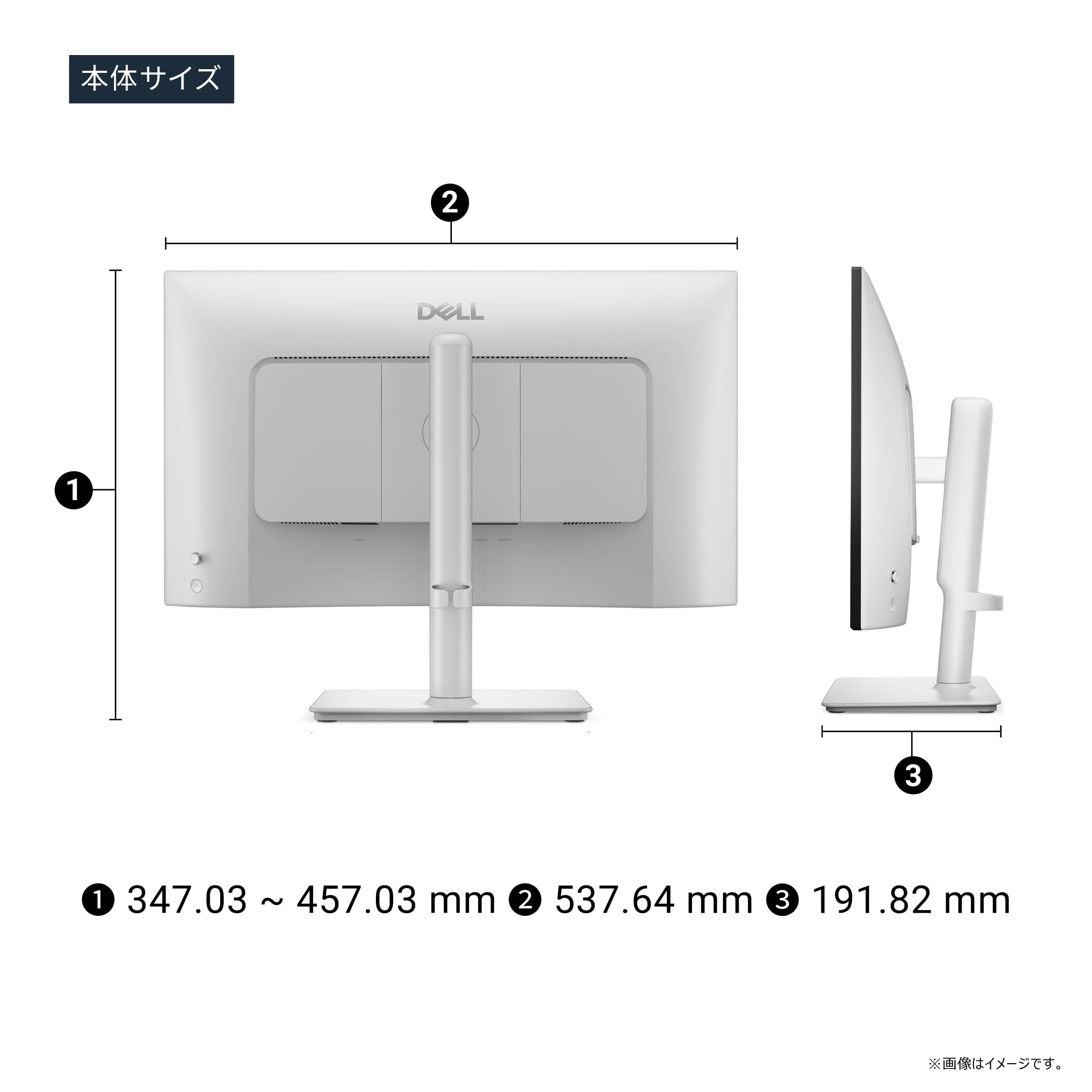 Amazon.co.jp: Dell: モニター