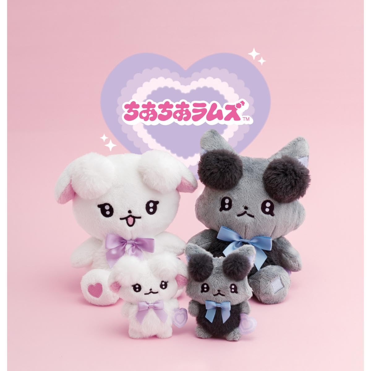 ＊＊ あむぬい Amazon.co.jp: サンエックス(San-X) ちあちあラムズ ｢ちあちあ