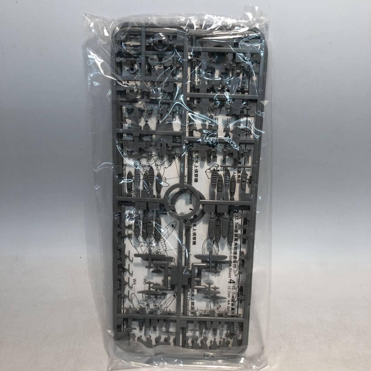 マグザム純正マフラー1B7 SG17J 走行1000km未満取り外し