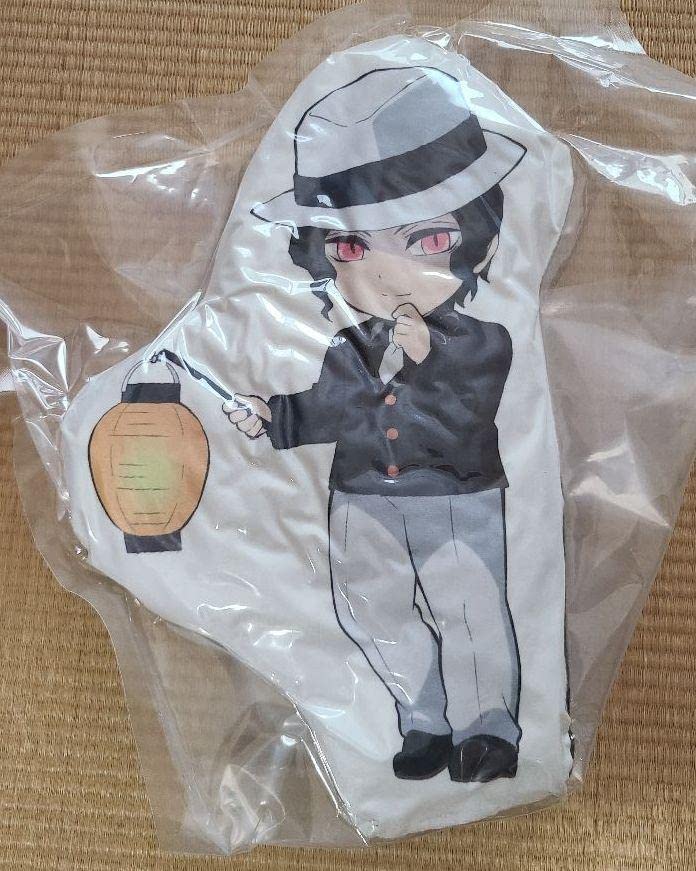 新品】鬼滅の刃 浅草イベント 竈門炭治郎 A賞 クッション - コミック 