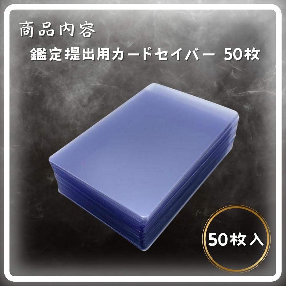 クララ SR PSA9 【PSA推奨の新品スリーブに入れて発送】 クララ SR PSA9 【PSA推奨の新品スリーブに入れて発送】 - メルカリ