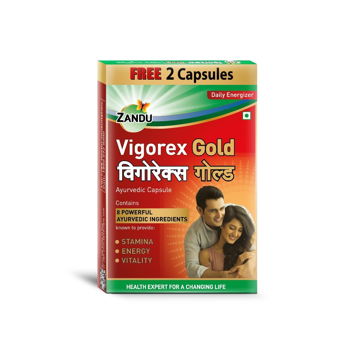 GENONE Zandu Vigorex Gold Ayurvedic Daily Energy Booster -Pack of 12 Capsules, 2 Count