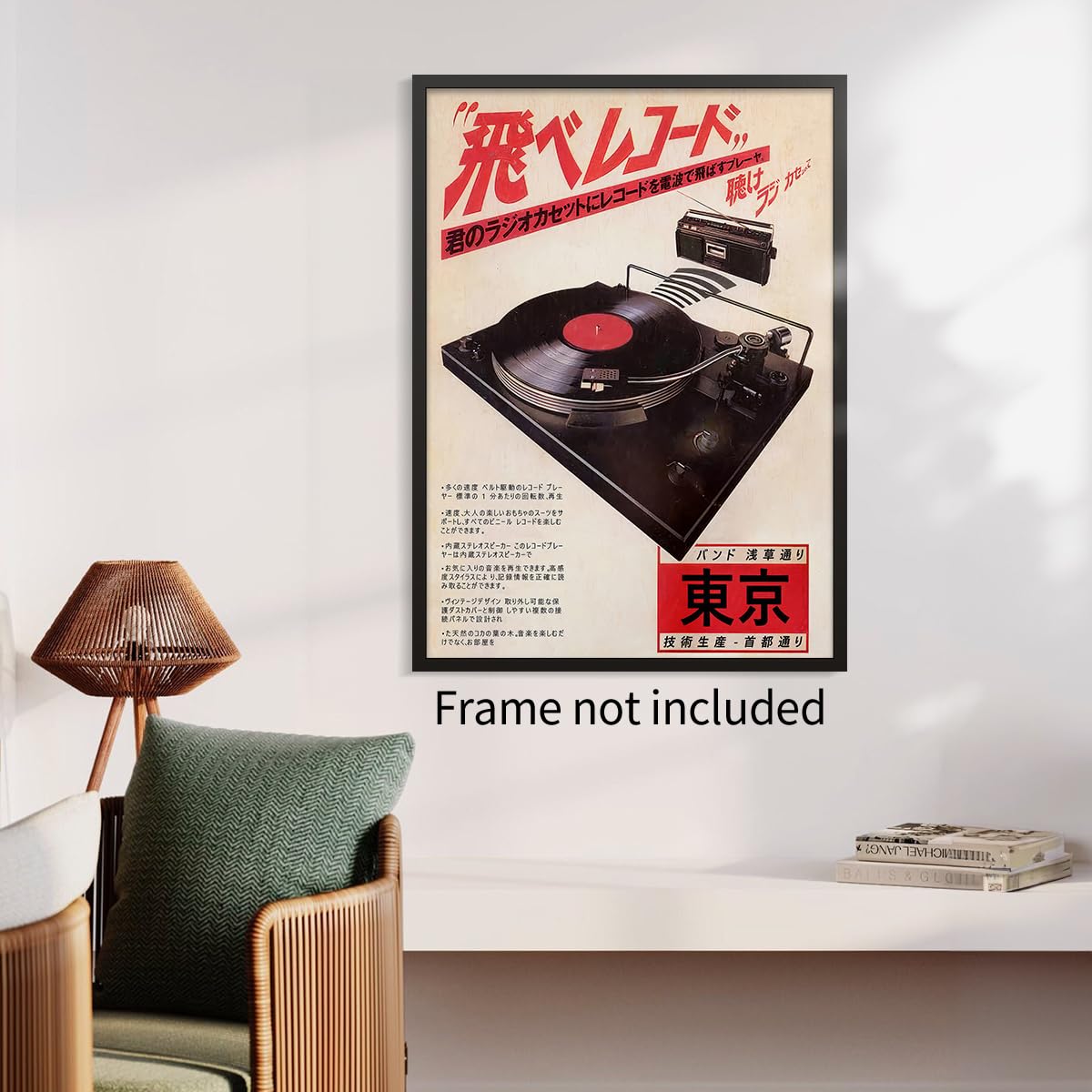 アート・デザイン・音楽 UKIYO-E アート・デザイン・音楽 UKIYO-E アート・デザイン・音楽 UKIYO