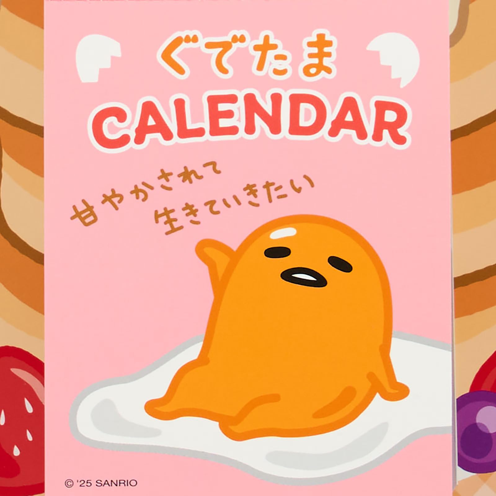 Amazon.co.jp: サンリオ(SANRIO) 日めくりウォールカレンダー 2026 ぐ