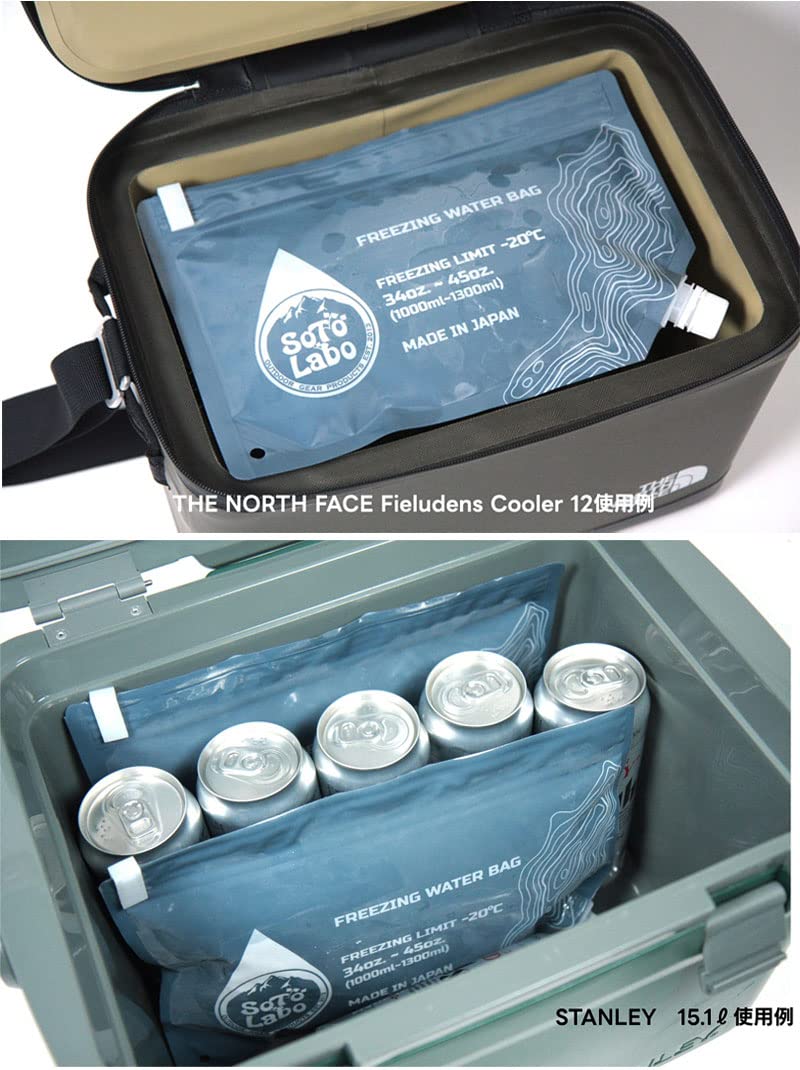 ソトラボ SOTO LABO SLEEPING BAGシュラフ 600 POLARTEC® Fleece Inner Schlaf <br> for Layer connect