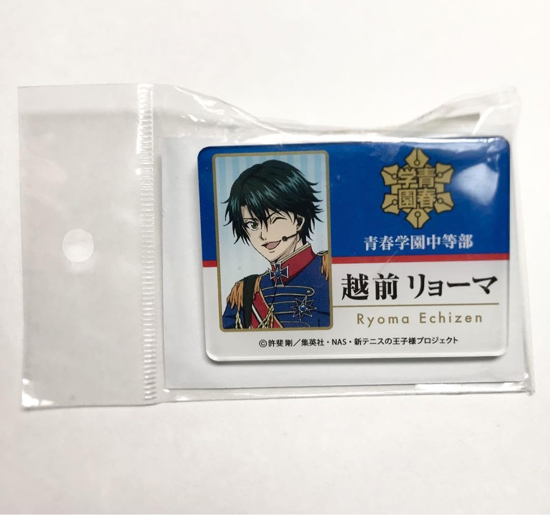 Amazon.co.jp: テニスの王子様 テニプリ文化祭 キャラネームプレート