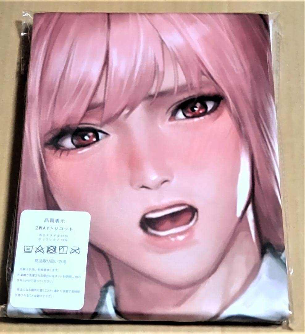 Amazon | Dead or Alive ほのか 抱き枕カバー | アイドル・芸能人 