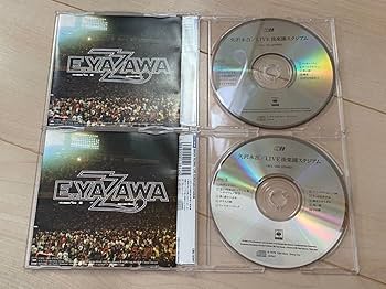 矢沢永吉 テディベア 1978年 後楽園スタジアムバージョン Amazon.co.jp: 矢沢永吉 テディベア YAZAWA BEAR 3rd Edition