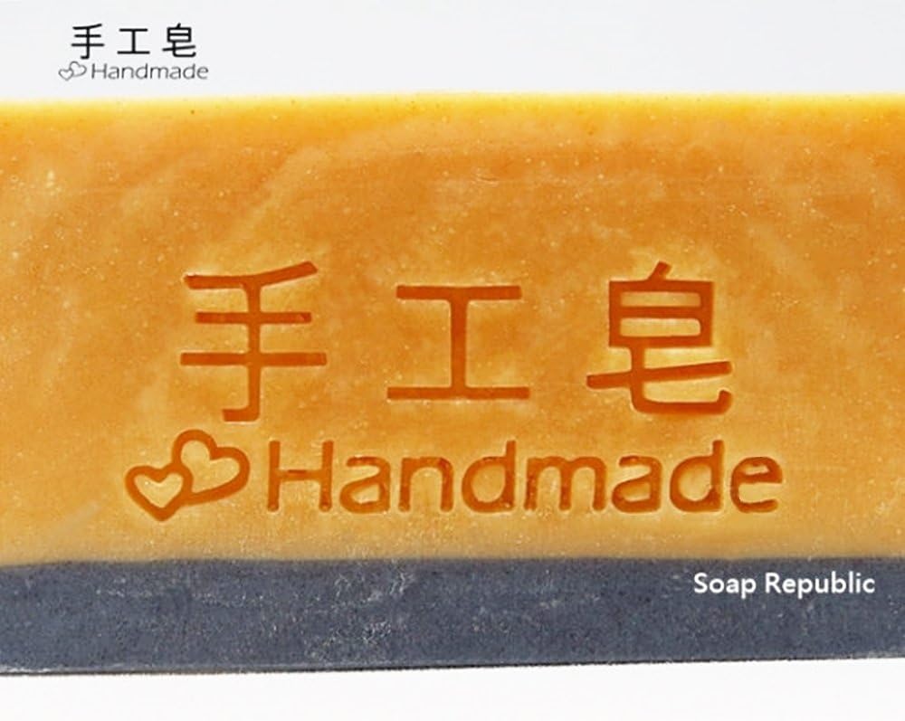 SoapRepublic 'Handmade soap in English and Chinese Character' Acrylic Soap Stamp