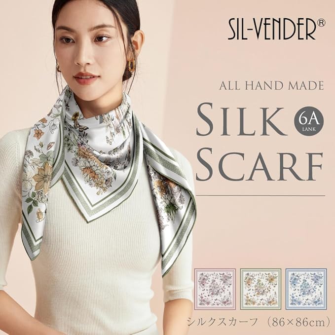 soie.silk1016ページ♡⃜ 61jItU12QkL._AC_SX679_.jpg