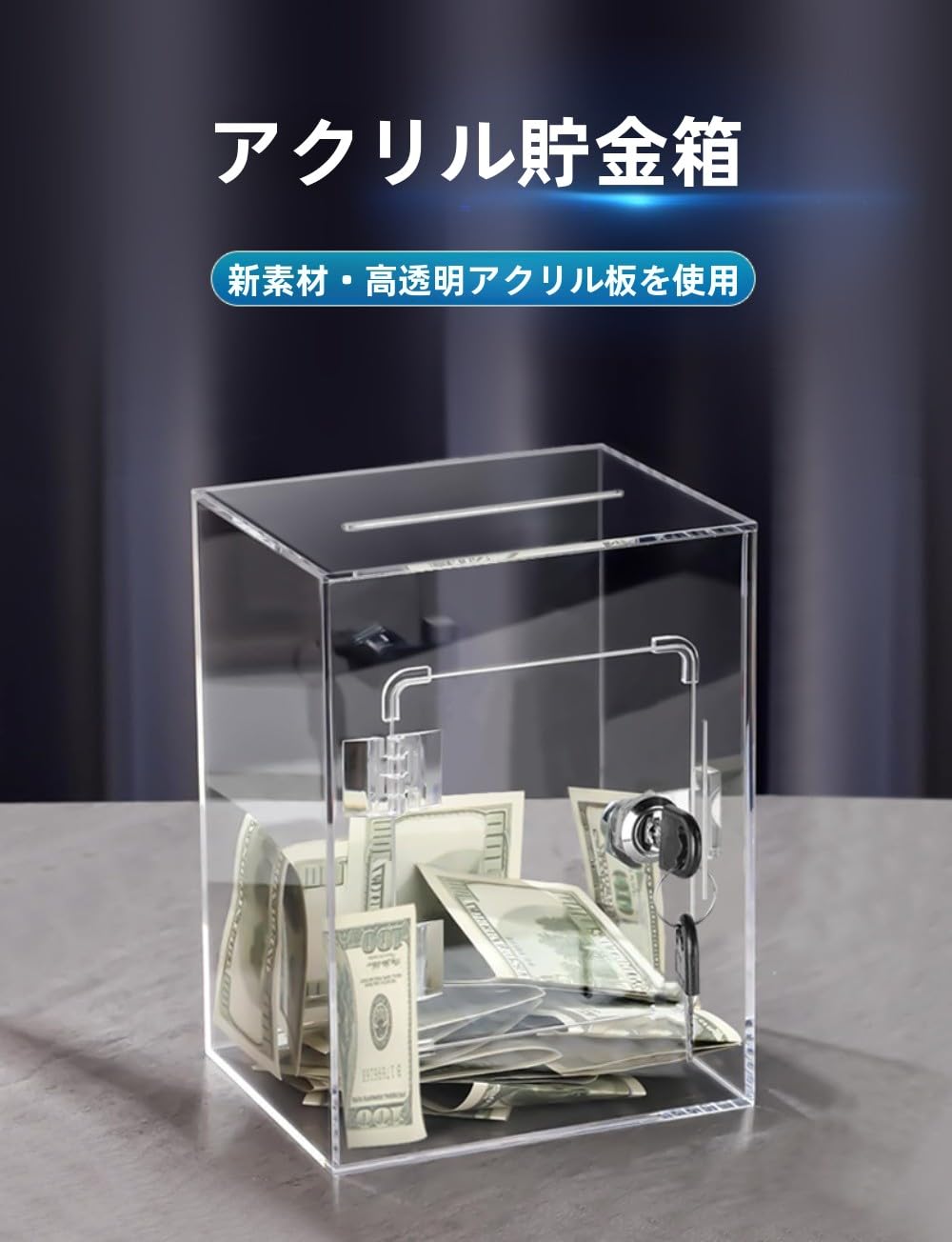 Amazon.co.jp: CokBlu ケース ロックと鍵付きの透明な ケース
