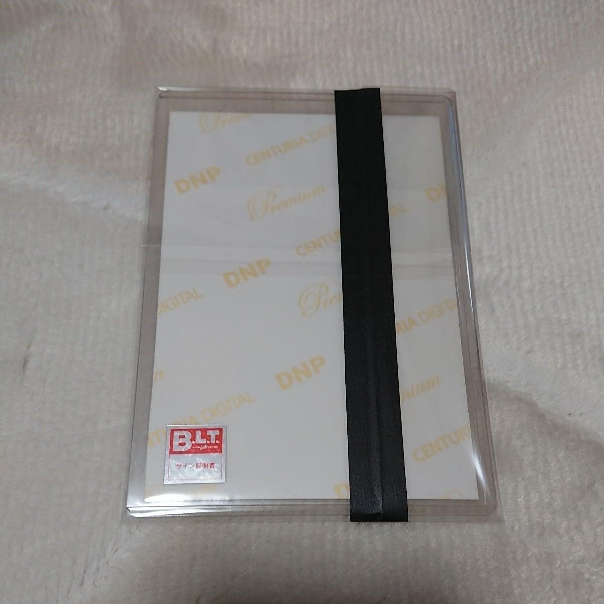 Amazon.co.jp: 乃木坂46 白石麻衣 BLT 生写真 2012.08 直筆サイン