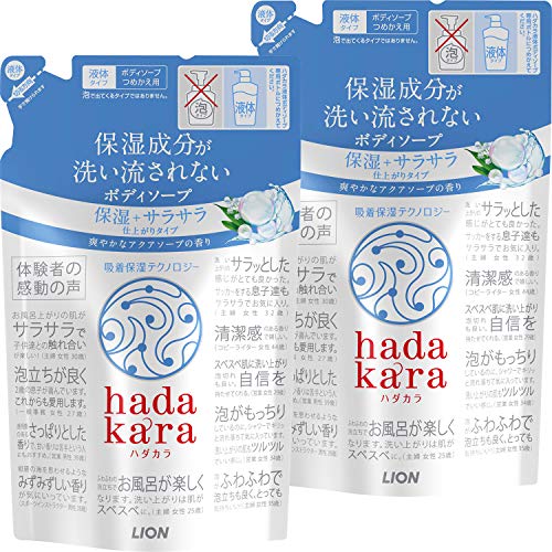 安い 激安のハダカラ 100mlあたりの通販最安価格 ボディソープ 石鹸