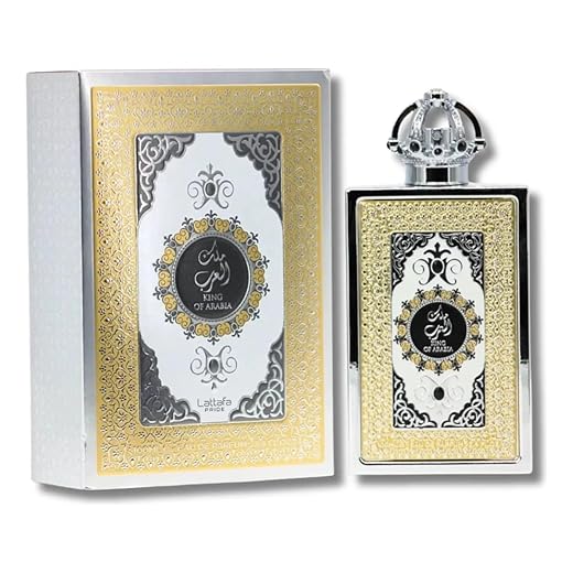 Kit King Of Arabia Eau de Parfum 100ml Masculino, Spray Natural, Inclui 4 Decants com Fragrâncias Exclusivas + porta perfume de bolso