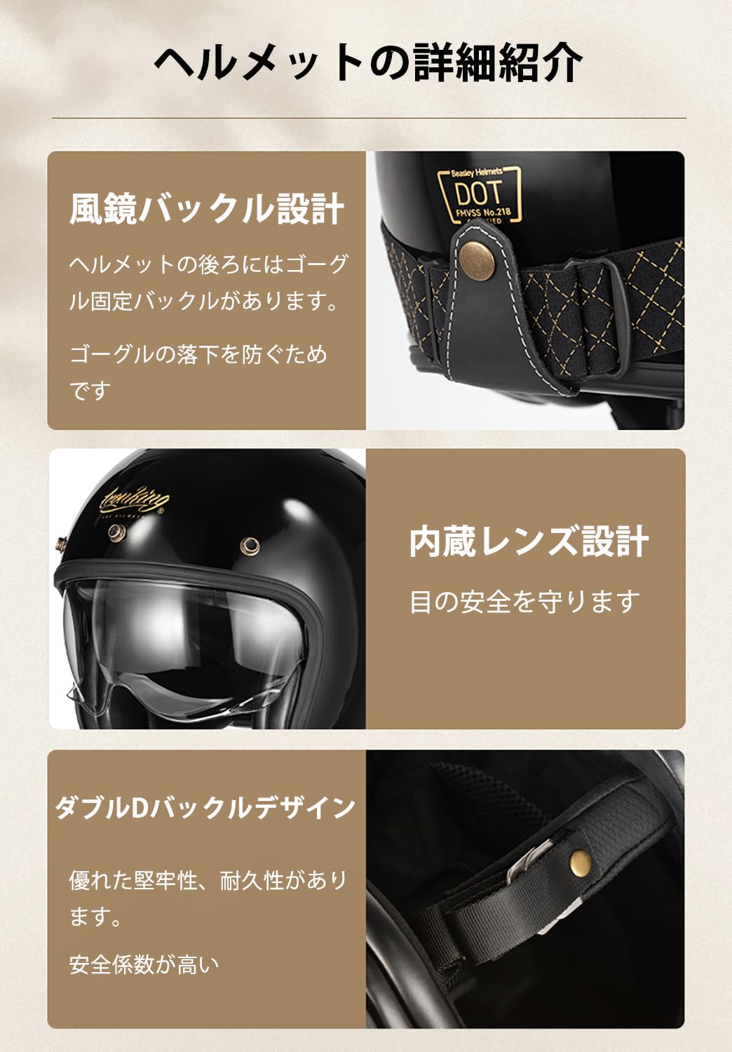 Amazon.co.jp: IronKing IK-615 バイクヘルメット ジェット