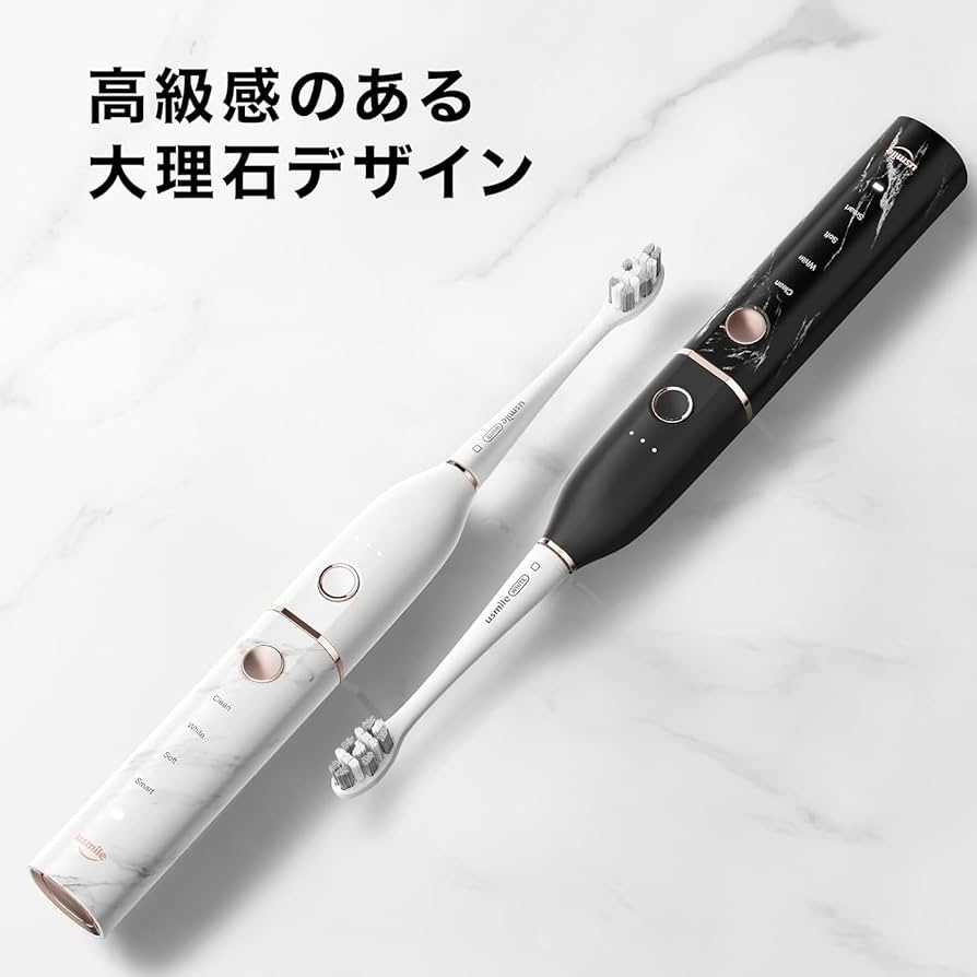 Amazon.co.jp: 【国内正規品】 電動歯ブラシ usmile U2S