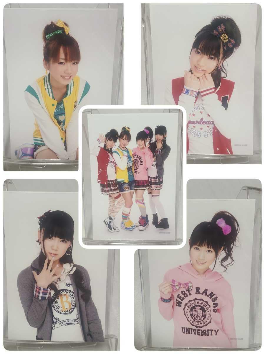 Amazon.co.jp: 生写真 StylipS（スタイリップス） 5枚セット 