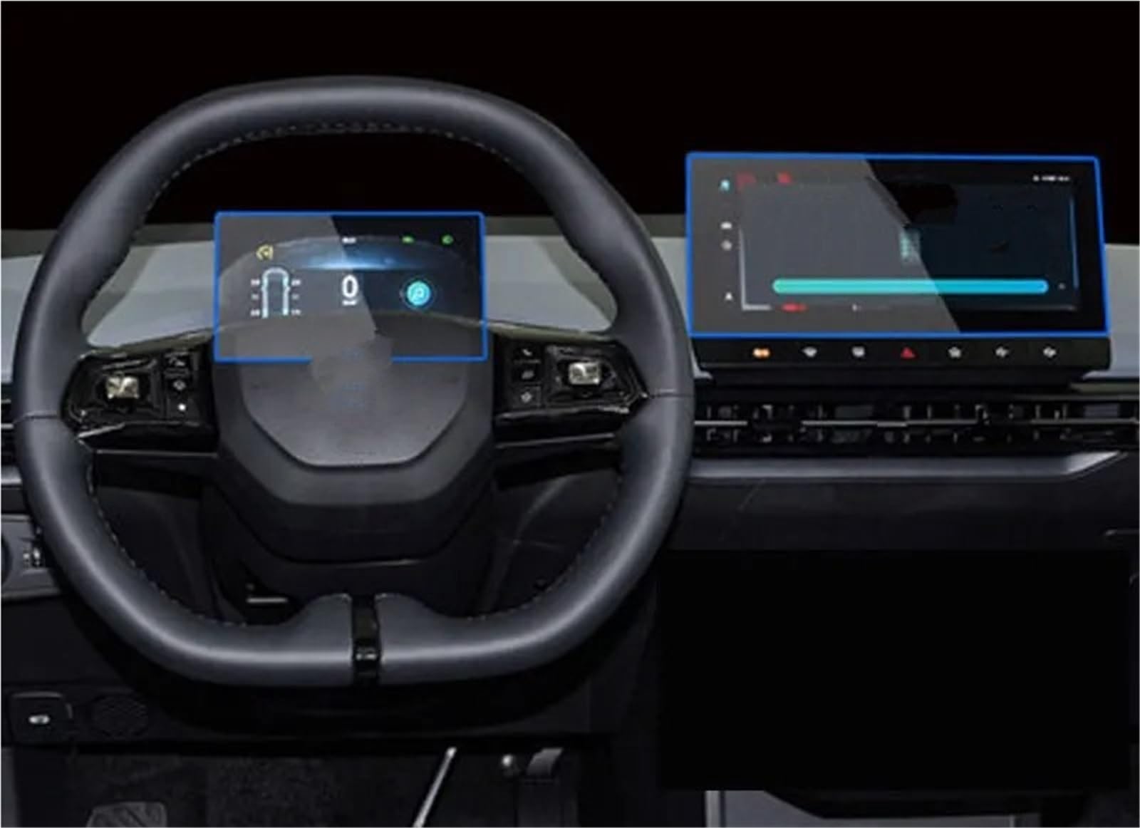 Pellicola Protettiva per Lo Schermo della Console Centrale in Vetro temperato per Il navigatore GPS per Auto MG 4 EV (Modello 2023) (GPS 10,25 Pollici)