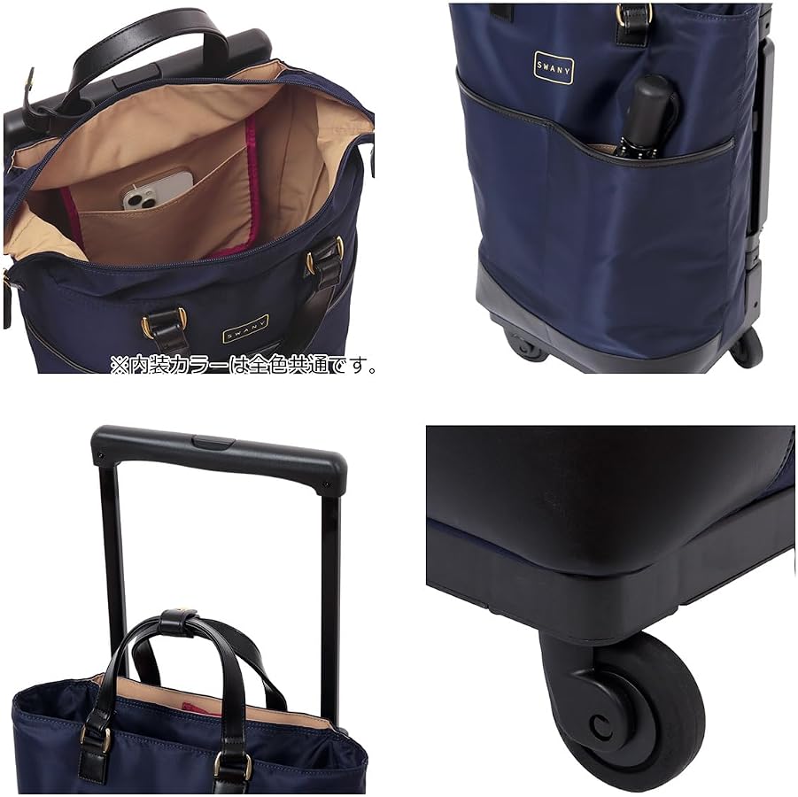 Amazon | [Swany] [スワニー] ショッピングキャリー 限定 19L 55cm 3.3