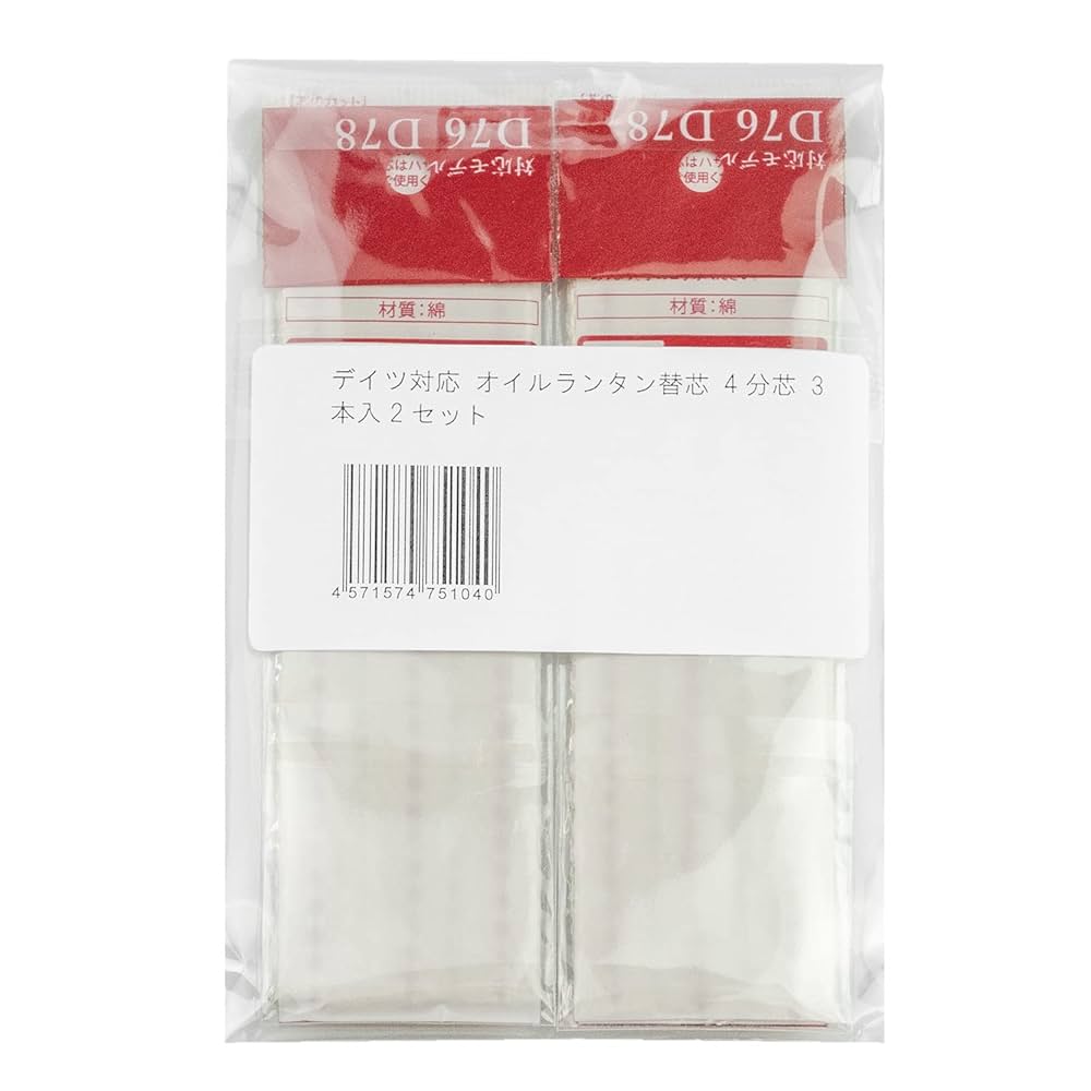 Amazon.co.jp: Bush Craft ブッシュクラフト デイツ対応 オイル