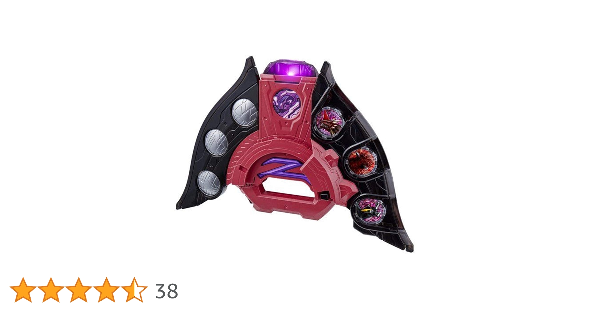 あーたん322　美品⭐︎ウルトラマンZ DXダークゼットライザー Amazon.co.jp: バンダイ(BANDAI) ウルトラマンZ DXダークゼット