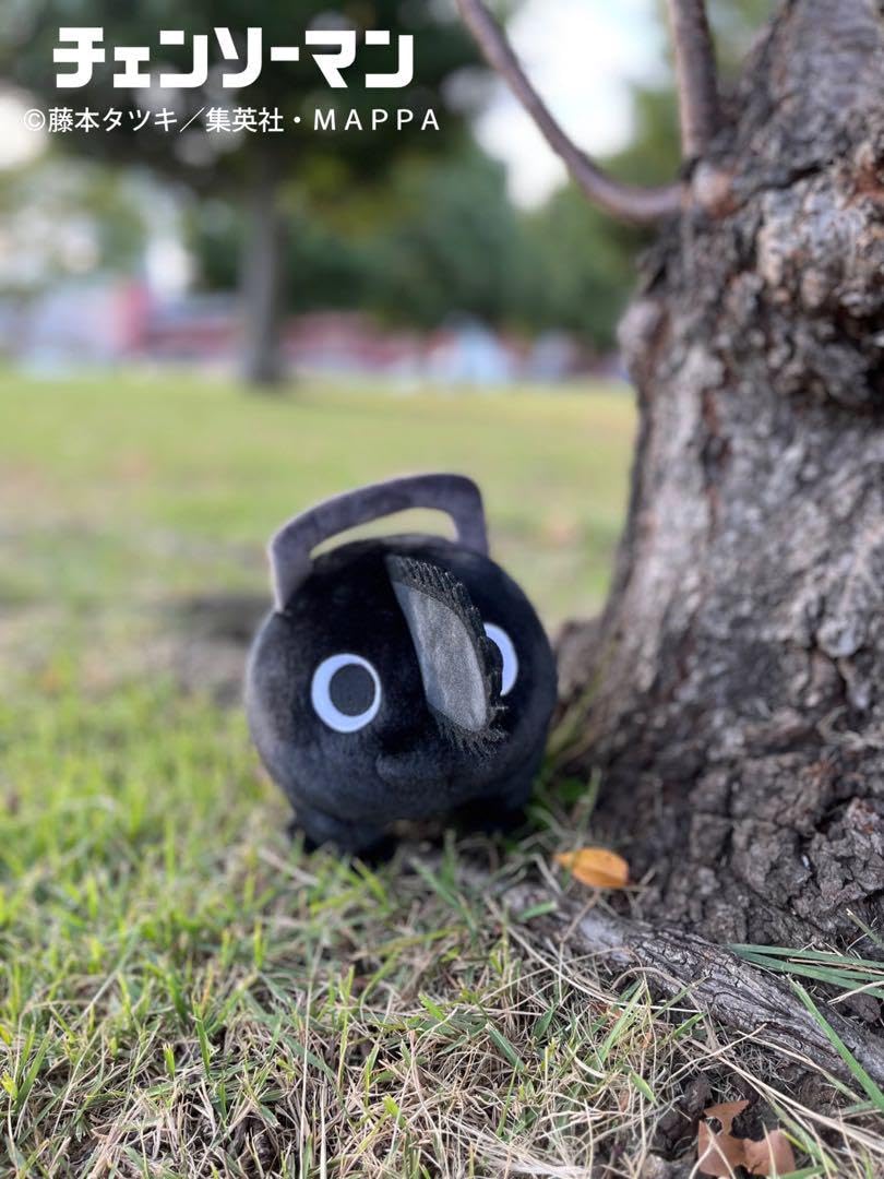 チェンソーマン ブラックポチタ ぬいぐるみマスコット チェンソーマン チェンソーマンプラザ ブラックポチタ