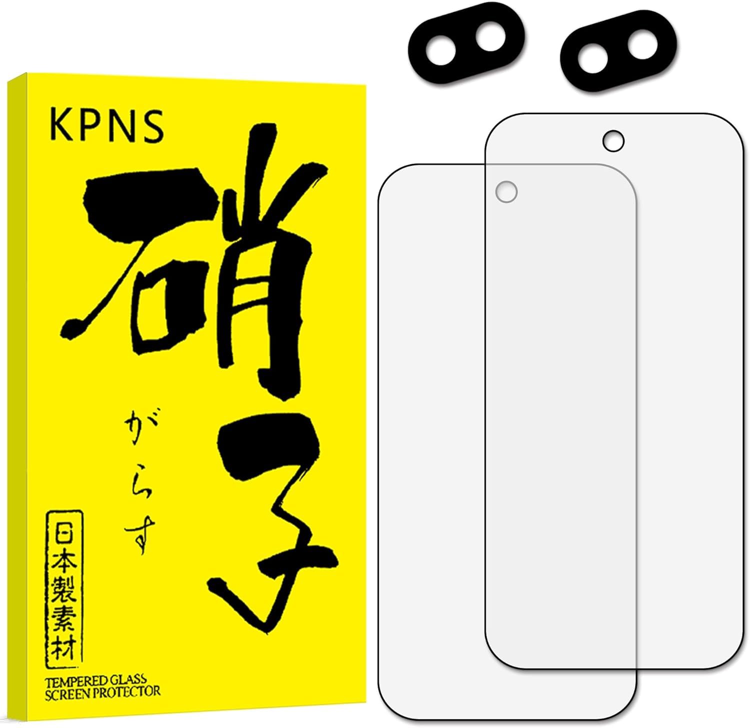 Amazon | KPNS 日本旭硝子素材採用 アンチグレア Google Pixel 9a 用の