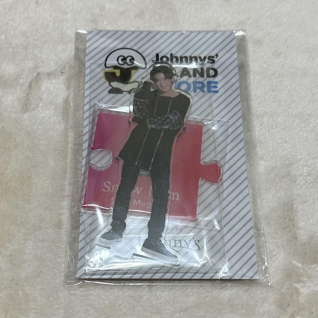 目黒蓮 アクスタ第1弾