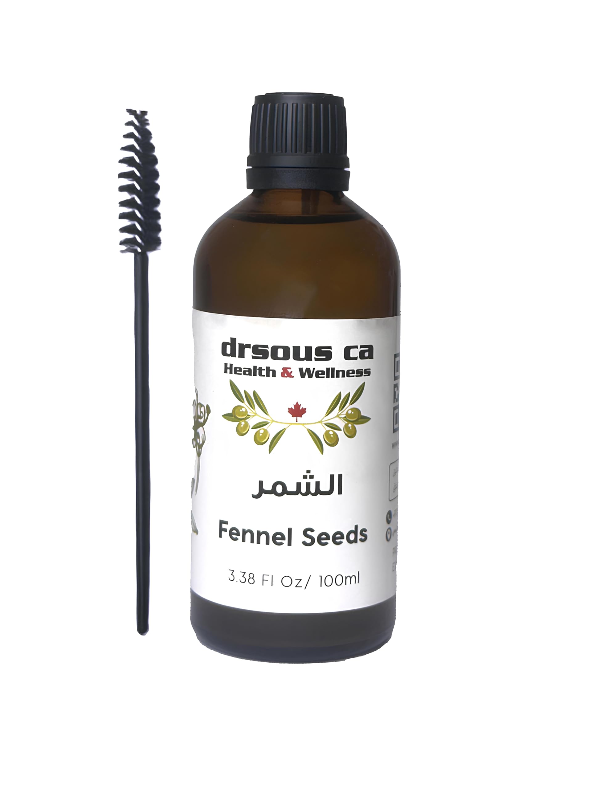 Drsous Ca Organic Fennel Essential Oil 100ml | 100% Pure Cold Pressed Fennel Therapeutic Grade Oil for Skin care, Hair care, Muscle and Joint Relief | Made in Palestine