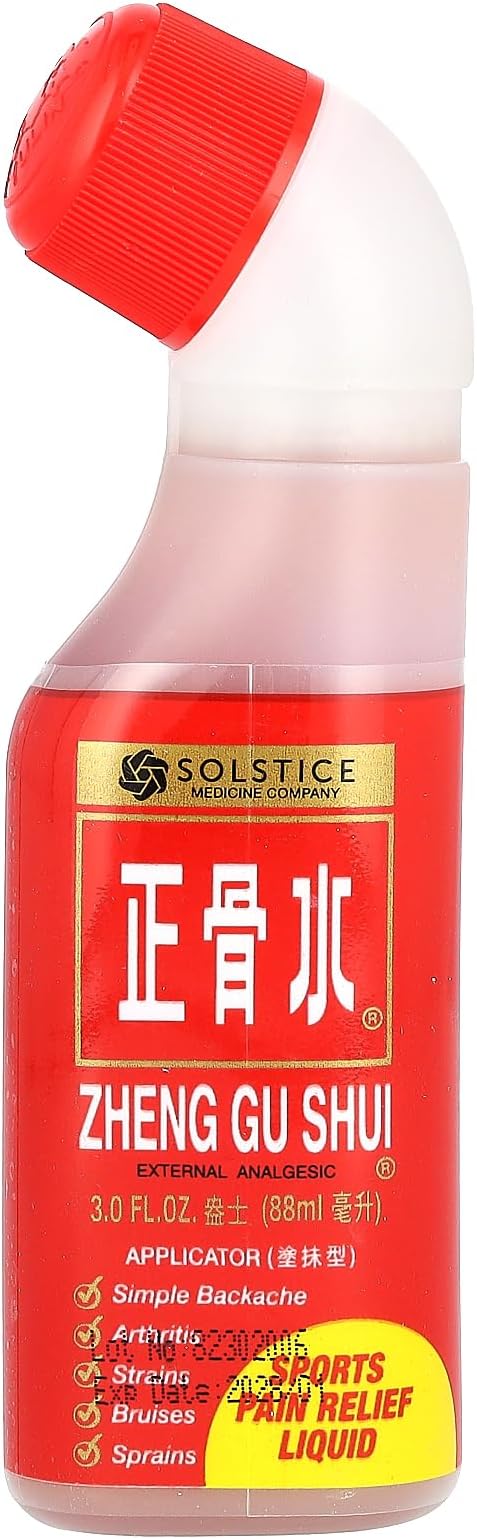 Solstice Medicine Company - Zheng Gu Shui Sports Pain Relief Liquid Applicator External Analgesic 178517